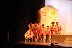 High School Musical 052