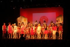 High School Musical 094