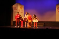 High School Musical 111